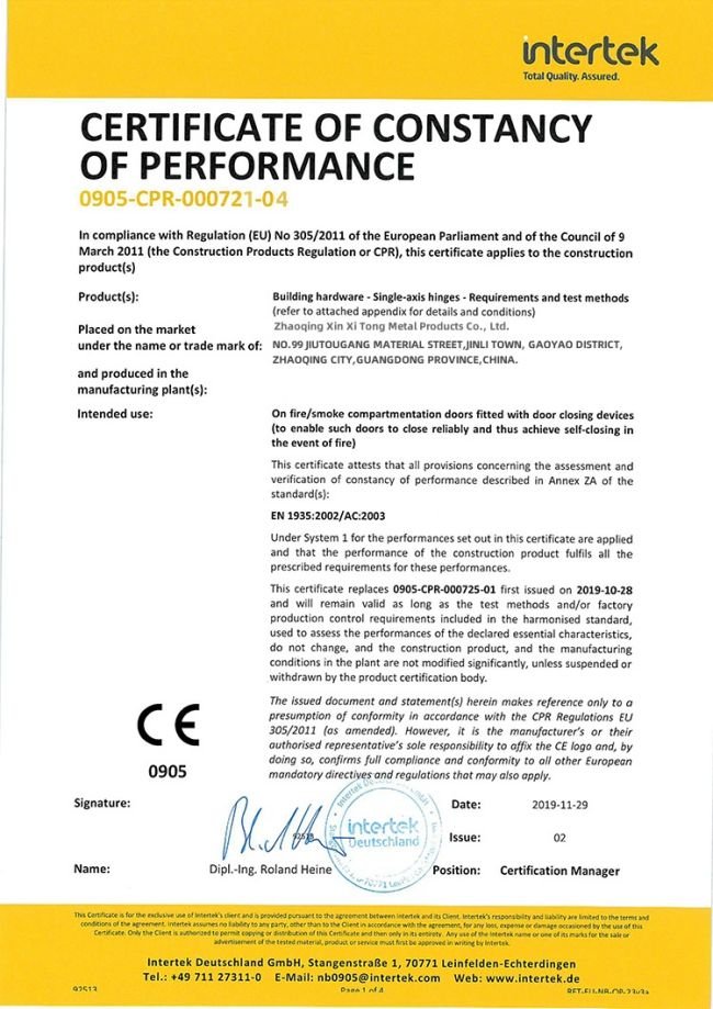 1b3a52355d1d21def4299f9fef262df_副本