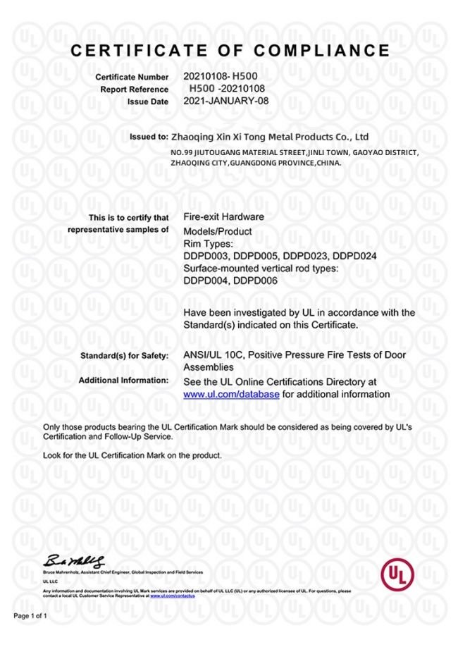 518db21a89dfe9152380a2d0e5c0990_副本