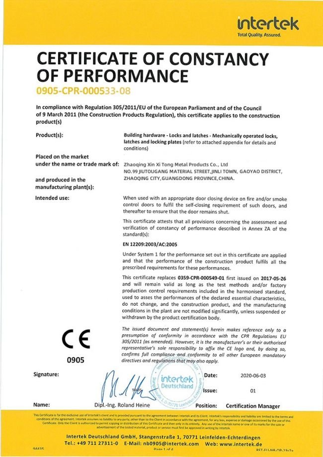 c4f824aee1ae190bd7e7714d90ce12f_副本