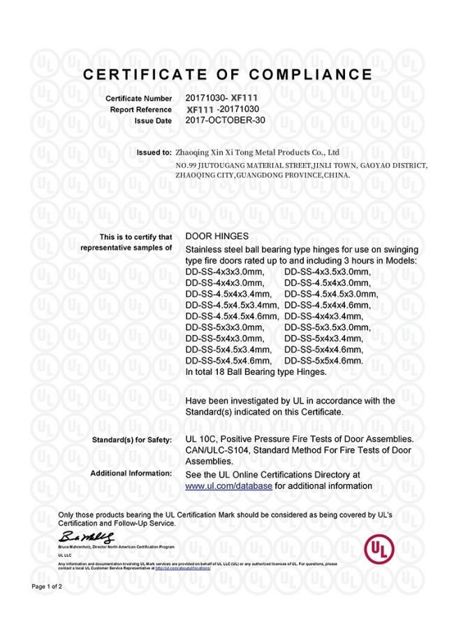 e03d265159b4ef8ad7e0f0a70aca511_副本