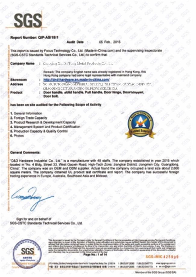 e2b2feddc9cb6afe6ec5aeebe22d637_副本