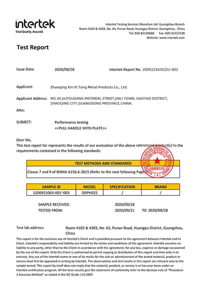fe3348fc3e8a3dee8603fd889db7b73_副本